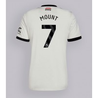 Manchester United Mason Mount #7 Tredjeställ 2024-25 Kortärmad